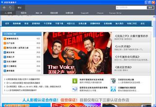 ����ǧ����ѽ�ѧ��Ƶ�������Ƴ����浥 �����Ϲ�������30��...